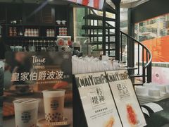 门面-桂源铺(亚新广场店)