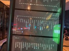 -西二旗(地铁站)