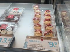 -红花点心局(护国寺店)