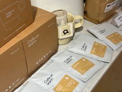 -Cafe on warm(丹霞店)