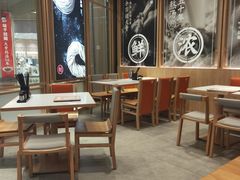 -味千拉面(和平大道奥山世纪城店)