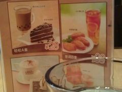 android_upload_pic-必胜客(鼓楼店)