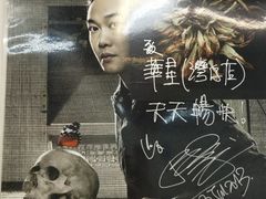 -华星冰室(湾仔店)