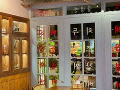 -韩热集市(百源店)