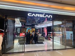 -carslan卡姿兰