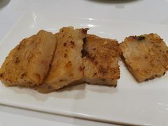 香煎萝卜糕-稻香酒家(天河城店)