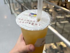 凤梨柠檬绿茶-北大家园食堂