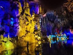 -宝晶宫旅游景区