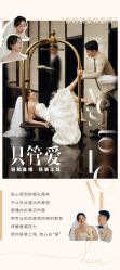 -金茂深圳JW万豪酒店·宴会厅