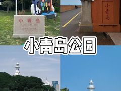 -永红源·小排档(闽江路店)