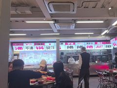 -生活如沸·顺德水牛奶火锅(大学路店)