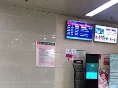 -成都市妇女儿童中心医院(中心院区)