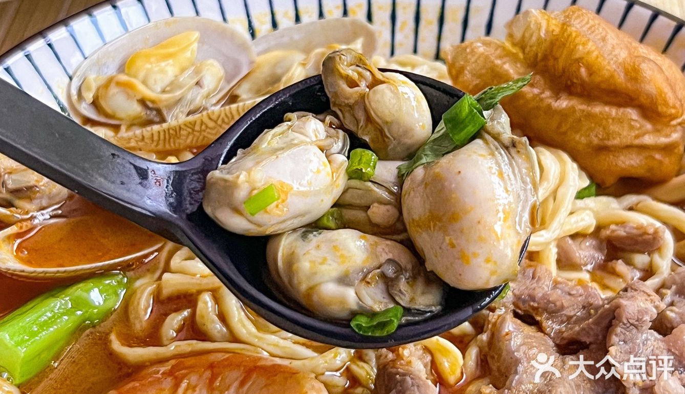 西华路这家沙茶面尝了‼️料很新鲜，就是有点儿贵