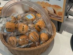 -豪享来(我格广场店)