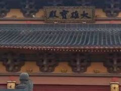 -博鳌禅寺