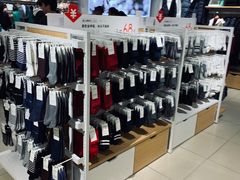 -Purcotton全棉时代(瑞安盛荟店)
