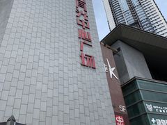 -日月光中心广场