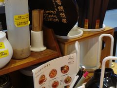 -雷门拉面店(新光天地店)