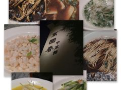 -萬國春·中菜馆(颐和公馆店)