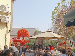 -后湖小院·乡野田园菜