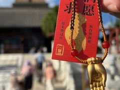 -大慈恩寺(大雁塔)