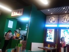 大堂-七爷清汤腩·港式餐厅(金狮广场店)