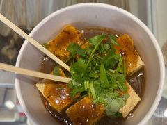 酱汁臭豆腐-千禧炸串(明瓦廊店)
