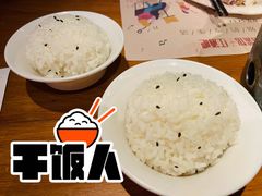 -胡桃里音乐酒馆(白云五号T5 MALL店)