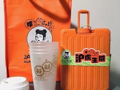 -沪上阿姨鲜果茶(世纪金源店)