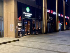 -紫荆广场·花漫里