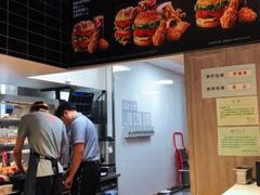 -肯德基(新阳光店)