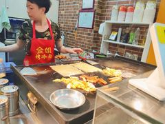 -金姐烤冷面(大沙泥街店)