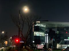 -锐博康复门诊(徐汇店)