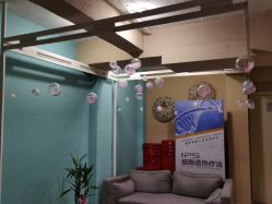 -香秀空间科技抗衰·美容中心