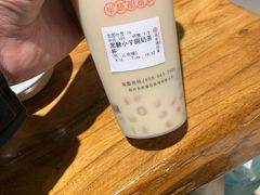 -书亦烧仙草(利民街店)