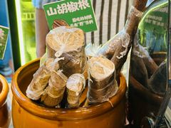 -云阿蛮云南生烫牛肉米线(奉贤路店)