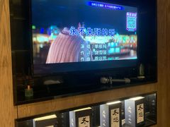 -普朗姆生蚝吧(原建国路店)