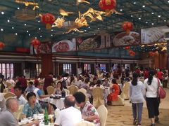 大堂-鹅城