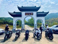 -冶父山国家森林公园