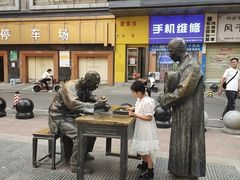 -郑州方特梦幻王国