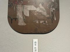 -中国京杭大运河博物馆