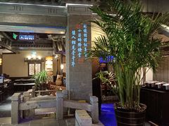 -绿茶餐厅(哈尔滨凯德店)