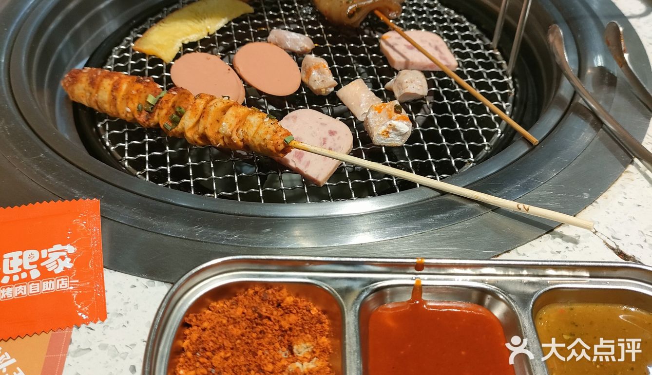 在西华师大吃什么