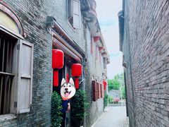 -蔡家宅