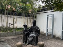 -王阳明故居