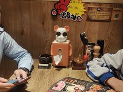 -やきにく 牛将日式焼肉(新华路店)