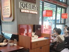 -72街荷叶饭(丽影广场店)