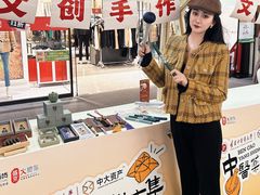 -盛京大奥莱(沈阳奥体店)