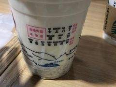 -宁茶·西宁特色奶茶(北家姓总店)