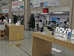 -中国电信(东门营业厅)